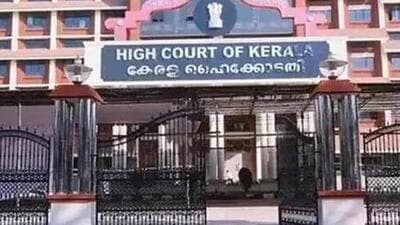The court also sought the opinion of election commission before dismissing the plea. (File image) The court also sought the opinion of election commission before dismissing the plea. (File image)