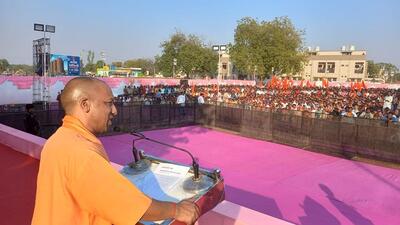 Uttar Pradesh chief minister Yogi Adityanath during the Gujarat assembly poll campaign. (FILE PHOTO) Uttar Pradesh chief minister Yogi Adityanath during the Gujarat assembly poll campaign. (FILE PHOTO)