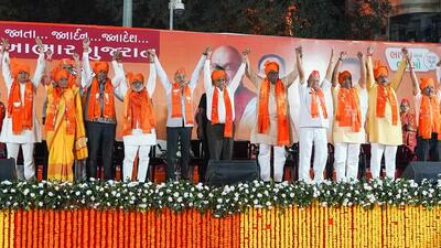 Gujarat chief minister Bhupendra Patel with other BJP leaders during the party’s celebrations after the election results on Thursday (ANI) Gujarat chief minister Bhupendra Patel with other BJP leaders during the party’s celebrations after the election results on Thursday (ANI)