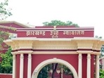 Jharkhand High Court in Ranchi. (HT file)(HT_PRINT) Jharkhand High Court in Ranchi. (HT file)(HT_PRINT)