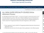 NEET SS final seat allotment result released at mcc.nic.in NEET SS final seat allotment result released at mcc.nic.in