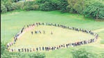 A protest held at the disputed plot in July, 2022. (HT Photo.) A protest held at the disputed plot in July, 2022. (HT Photo.)