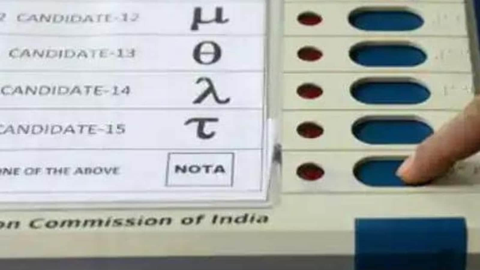 Gujarat election 2022: Over 9% fall in NOTA votes recorded than last election