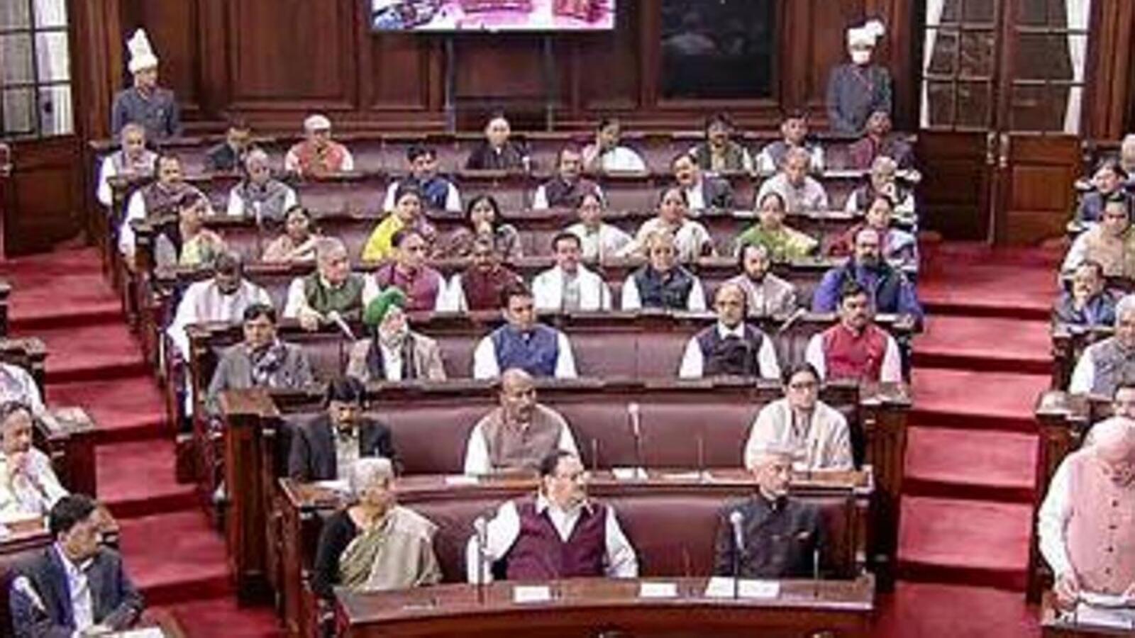 Uproar in Rajya Sabha during Question Hour on food grain allocation