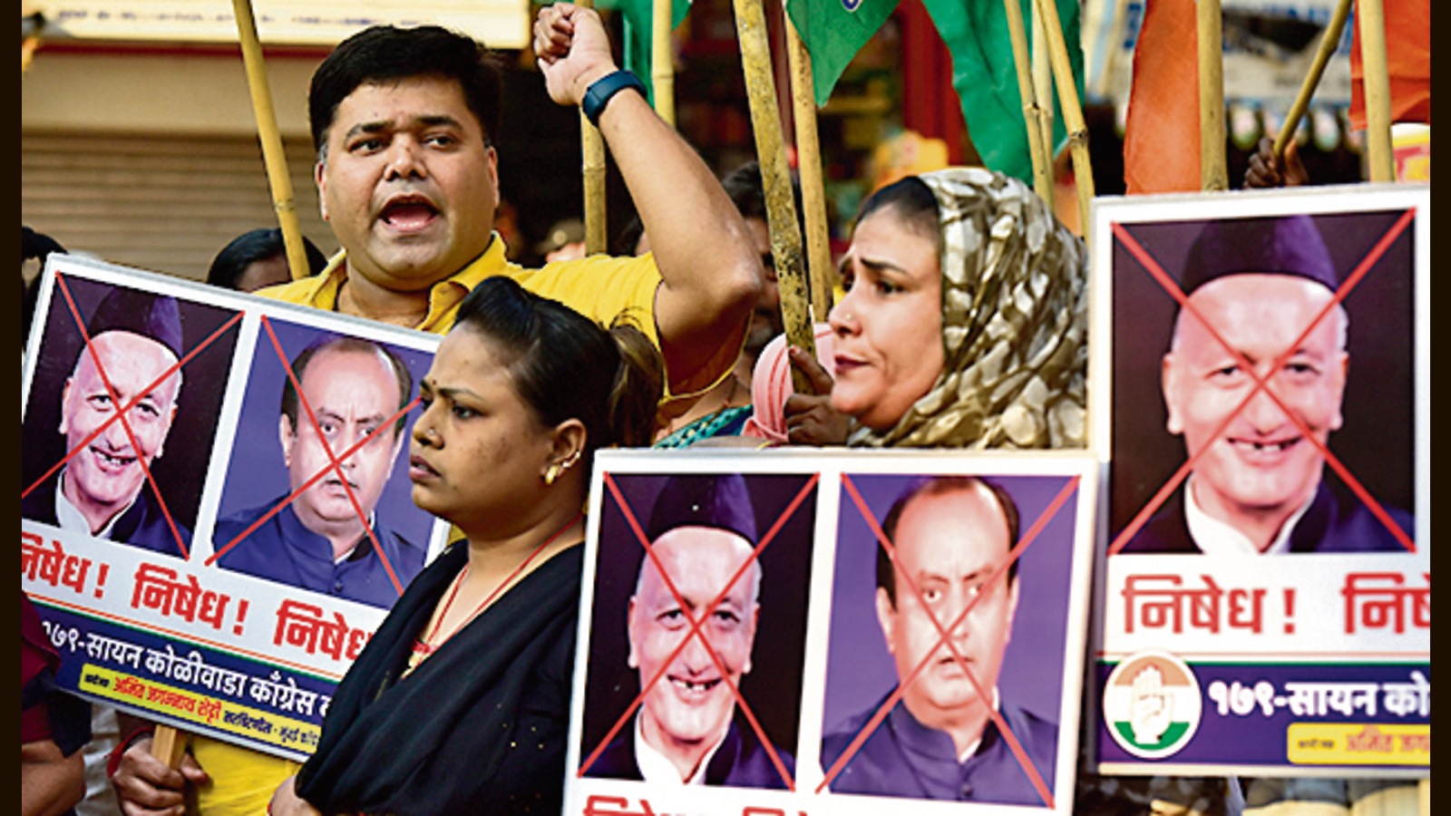 Calls For Pune Bandh On December 13 Hindustan Times
