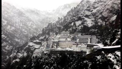 A file photo of Vaishno Devi Shrine. A file photo of Vaishno Devi Shrine.