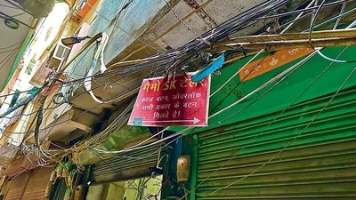 This is Lal Galli, the red street. This is Lal Galli, the red street.