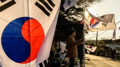 South Korea: The South Korean national flag is seen. (AFP) South Korea: The South Korean national flag is seen. (AFP)
