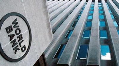 World Bank headquarters. (File photo) World Bank headquarters. (File photo)