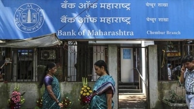 Bank of Maharashtra Officers Recruitment 2022: Apply for 551 posts, details here (Bloomberg/Picture for representation) Bank of Maharashtra Officers Recruitment 2022: Apply for 551 posts, details here (Bloomberg/Picture for representation)