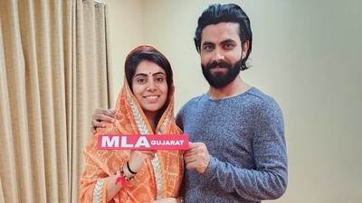 Cricketer Ravindra Jadeja with wife Rivaba Jadeja who won who won the Jamnagar (north) constituency in the 2022 Gujarat Assembly election. (source:Twitter/@imjadeja) Cricketer Ravindra Jadeja with wife Rivaba Jadeja who won who won the Jamnagar (north) constituency in the 2022 Gujarat Assembly election. (source:Twitter/@imjadeja)