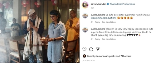 Aamir Khan and Kiran Rao performing aart. Aamir Khan and Kiran Rao performing aart.
