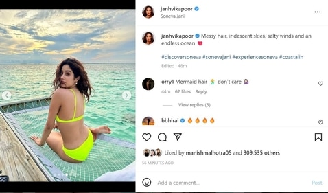 Janhvi Kapoor shared a bunch of pics on Instagram. Janhvi Kapoor shared a bunch of pics on Instagram.