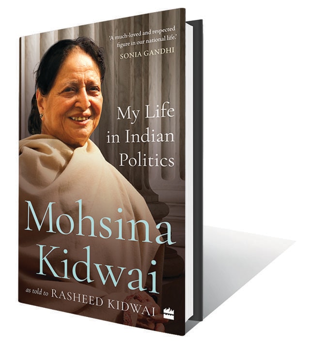 300pp, ₹699; HarperCollins 300pp, ₹699; HarperCollins