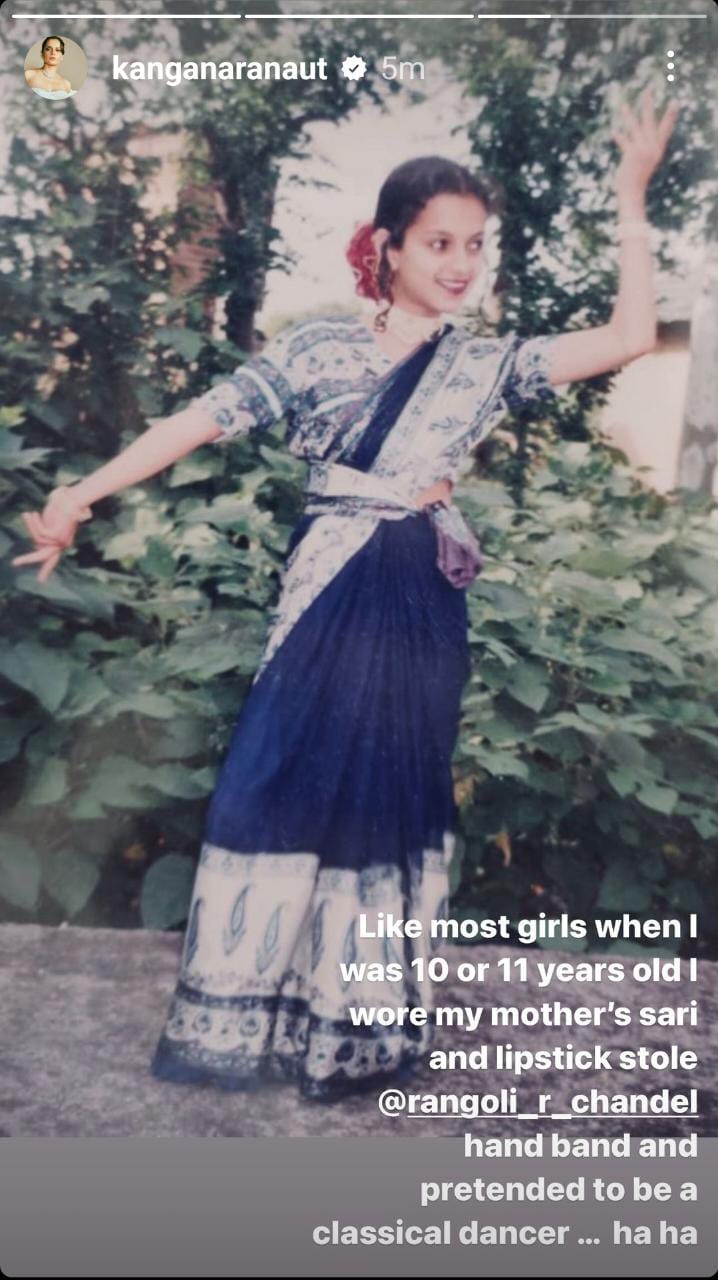 Kangana shared an old picture from her childhood.
