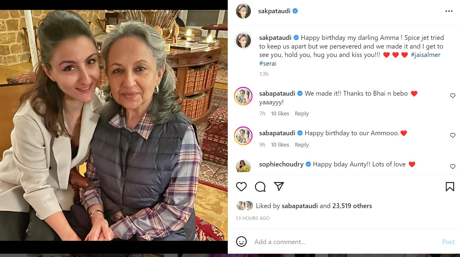 Soha Ali Khan also wished her mom on Instagram.