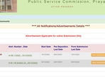 UPPSC Judicial Service Civil Judge Exam application begins at uppsc.up.nic.in UPPSC Judicial Service Civil Judge Exam application begins at uppsc.up.nic.in