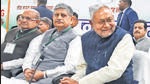 Patna, Bihar, India - Dec. 10, 2022: Bihar Chief Minister Nitish Kumar along with JDU national president Lalan Singh during Janata Dal United (JDU) National Council meeting at JDU office in Patna, Bihar,India, on Saturday, December, 10, 2022. (Photo by Santosh Kumar/ Hindustan Times) Patna, Bihar, India - Dec. 10, 2022: Bihar Chief Minister Nitish Kumar along with JDU national president Lalan Singh during Janata Dal United (JDU) National Council meeting at JDU office in Patna, Bihar,India, on Saturday, December, 10, 2022. (Photo by Santosh Kumar/ Hindustan Times)