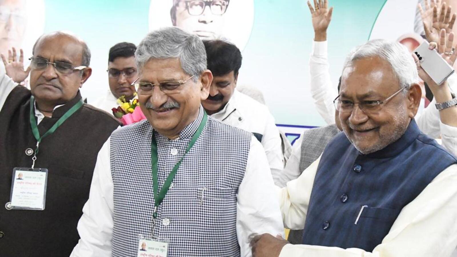 JD-U National Council Meet: Lalan Singh Set For 2nd Term, Nitish Shrugs ...