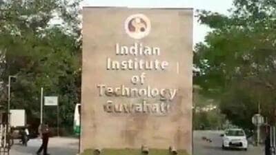 IIT Guwahati (HT Photo) IIT Guwahati (HT Photo)