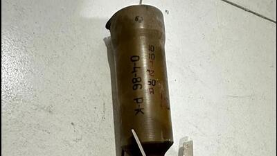 Tarn Taran, India – December 10, 2022: A part of Explosive that reportedly used for attack on Sarhali Police Station,in Tarn Tara, India, on Saturday, December 10, 2022. (HT Photo) Tarn Taran, India – December 10, 2022: A part of Explosive that reportedly used for attack on Sarhali Police Station,in Tarn Tara, India, on Saturday, December 10, 2022. (HT Photo)