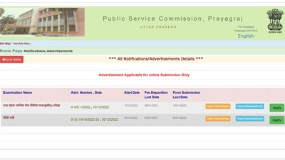 UPPSC Judicial Service Civil Judge Exam application begins at uppsc.up.nic.in UPPSC Judicial Service Civil Judge Exam application begins at uppsc.up.nic.in