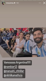 Mouni Roy's Instagram Story with Suraj Nambiar, actor Manushi Chhillar and rumoured boyfriend Nikhil Kamath in Qatar on Friday. Mouni Roy's Instagram Story with Suraj Nambiar, actor Manushi Chhillar and rumoured boyfriend Nikhil Kamath in Qatar on Friday.