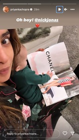 Priyanka Chopra with Malti. Priyanka Chopra with Malti.