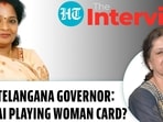 KCR VS TELANGANA GOVERNOR: IS TAMILSAI PLAYING WOMAN CARD?