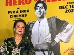 Saira Banu at an event Dilip Kumar Hero of Heroes.(PTI) Saira Banu at an event Dilip Kumar Hero of Heroes.(PTI)