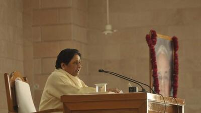 Bahujan Samaj Party chief Mayawati has also said, “there is a lot of suspicion over the defeat of the BJP in the Khatauli assembly bypolls, and this is also a matter to think about.” (HT FILE PHOTO) Bahujan Samaj Party chief Mayawati has also said, “there is a lot of suspicion over the defeat of the BJP in the Khatauli assembly bypolls, and this is also a matter to think about.” (HT FILE PHOTO)