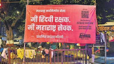 Political banners on the road side at Currey Road area in Mumbai (Bhushan Koyande/HT Photo) Political banners on the road side at Currey Road area in Mumbai (Bhushan Koyande/HT Photo)