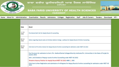 Punjab NEET UG Counselling 2022 Provisional merit list for mop up round released Punjab NEET UG Counselling 2022 Provisional merit list for mop up round released