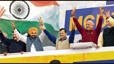 The party has appointed 77 office-bearers to strengthen its presence in nagar panchayats with the “gandagi hatao, jhadu lagao” campaign (PTI file photo) The party has appointed 77 office-bearers to strengthen its presence in nagar panchayats with the “gandagi hatao, jhadu lagao” campaign (PTI file photo)