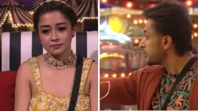 A still from the promo of Bigg Boss 16 featuring Tina Datta and Shalin Bhanot. A still from the promo of Bigg Boss 16 featuring Tina Datta and Shalin Bhanot.