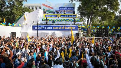 AAP supporters celebrate after winning the MCD lections 2022 at AAP headquarters in New Delhi on December 7. (HT Photo) AAP supporters celebrate after winning the MCD lections 2022 at AAP headquarters in New Delhi on December 7. (HT Photo)