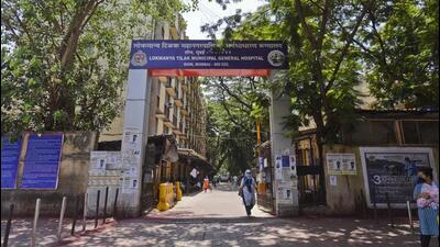 Mumbai, India - May 12, 2020: Over view of Lokmanya Tilak Municipal General Hospital, sion, during a nationwide lockdown imposed as a preventive measure against the COVID-19 coronavirus in Mumbai, India, on Tuesday, May 12, 2020. (Photo by Satish Bate/Hindustan Times) (Satish Bate/HT Photo) Mumbai, India - May 12, 2020: Over view of Lokmanya Tilak Municipal General Hospital, sion, during a nationwide lockdown imposed as a preventive measure against the COVID-19 coronavirus in Mumbai, India, on Tuesday, May 12, 2020. (Photo by Satish Bate/Hindustan Times) (Satish Bate/HT Photo)