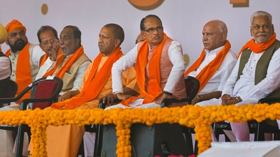 Uttar Pradesh Chief Minister (CM) Yogi Adityanath, Madhya Pradesh CM Shivraj Singh Chouhan, former Karnataka CM BS Yediyurappa and others during the swearing-in ceremony of Gujarat CM Bhupendra Patel. (PTI)