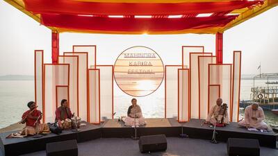 Rama Sundar Raghunathan performing The Colour of Bhakti (Mahindra Kabira Festival) Rama Sundar Raghunathan performing The Colour of Bhakti (Mahindra Kabira Festival)