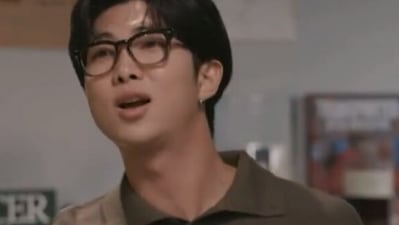 BTS' first member RM on The Dictionary of Useless Human Knowledge.