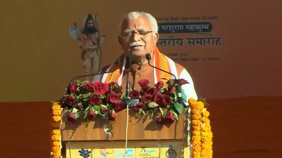 Haryana chief minister Manohar Lal Khattar at Bhagwan Parshuram Mahakumbh.