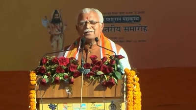 Haryana chief minister Manohar Lal Khattar at Bhagwan Parshuram Mahakumbh.