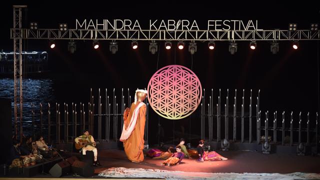 Dohe Jo Mohe by Ishara Puppet Theatre and the Soule Band (Mahindra Kabira Festival) Dohe Jo Mohe by Ishara Puppet Theatre and the Soule Band (Mahindra Kabira Festival)