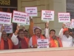 BJP MLAs stage protest over development, employment issues(ANI)
