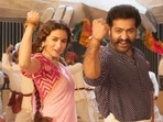 Ram Charan, Alia Bhatt and Jr NTR in a still from RRR. Ram Charan, Alia Bhatt and Jr NTR in a still from RRR.
