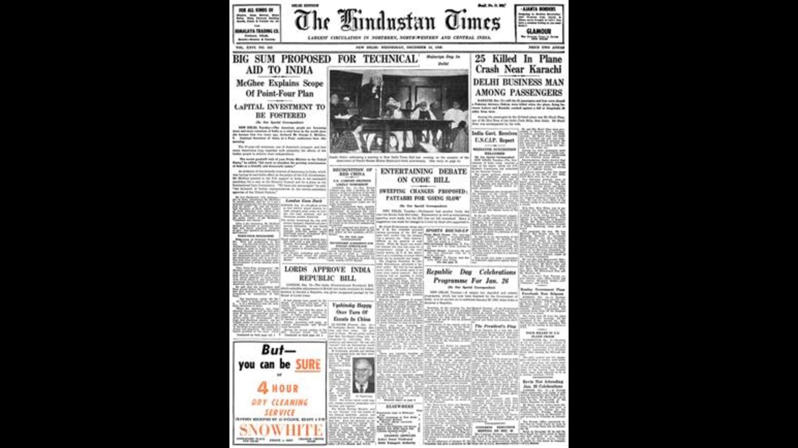 HT This Day Dec 14, 1949 Lords approve India republic bill Latest