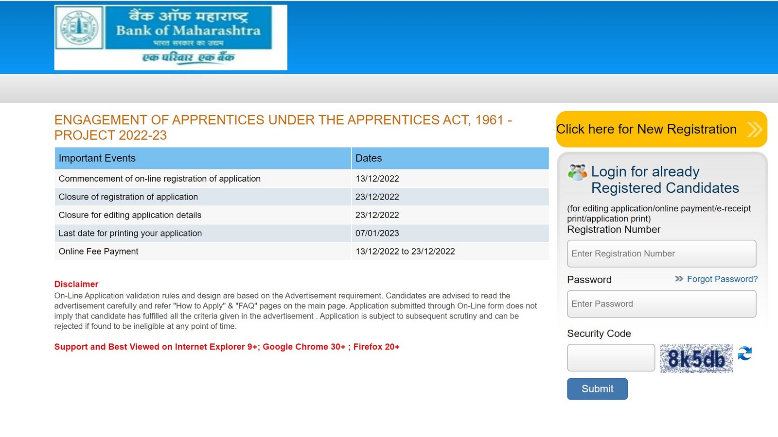Bank Of Maharashtra recruitment 2022: 314 Apprentices vacancies on offer