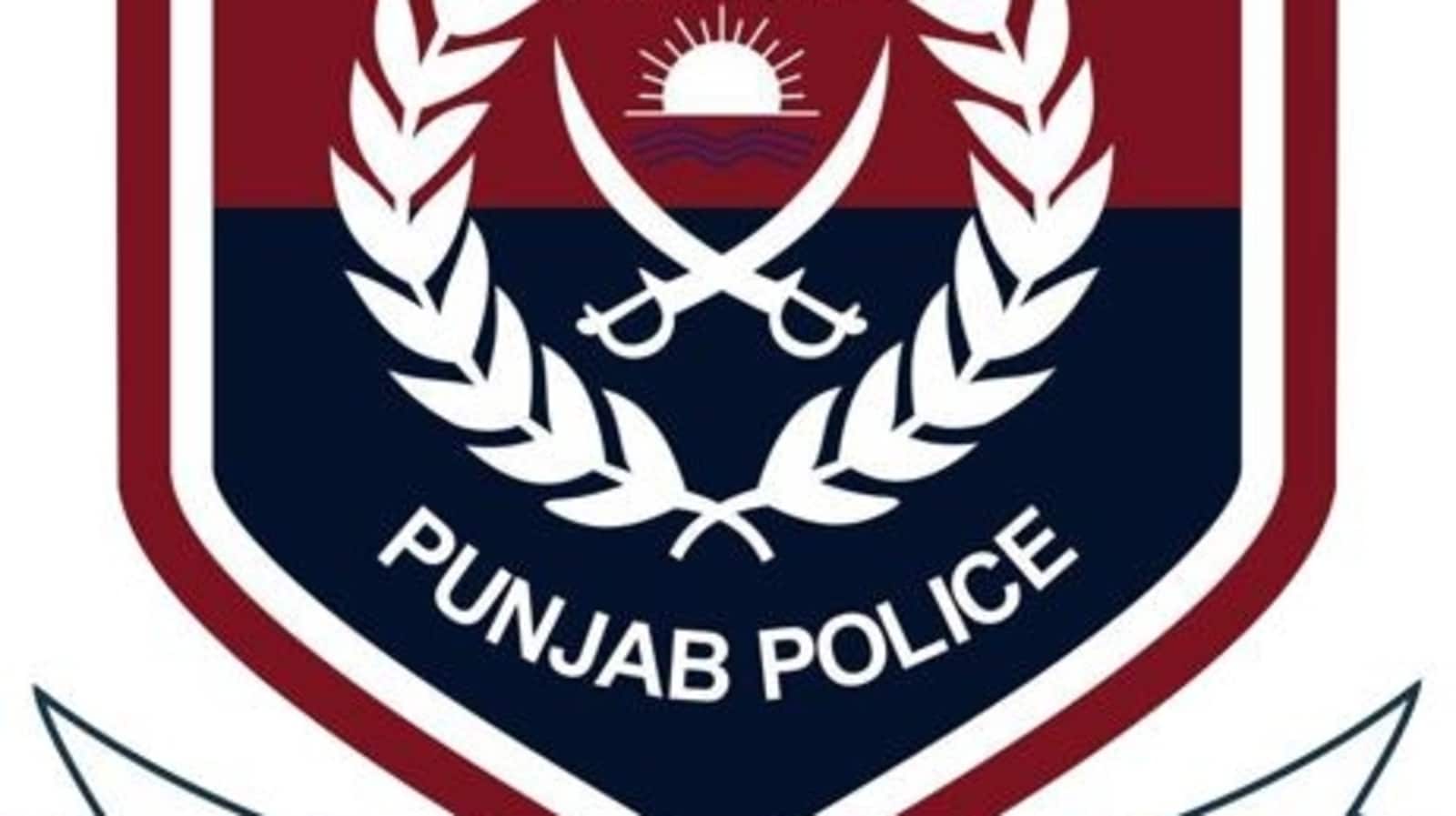 punjab police recruitment 1670918818945 1670918819275 1670918819275
