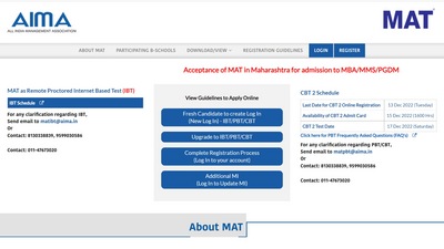 AIMA MAT CBT 2 registration ends today at mat.aima.in