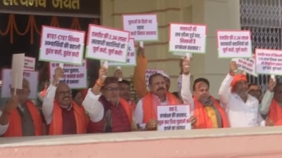 BJP MLAs stage protest over development, employment issues (ANI)